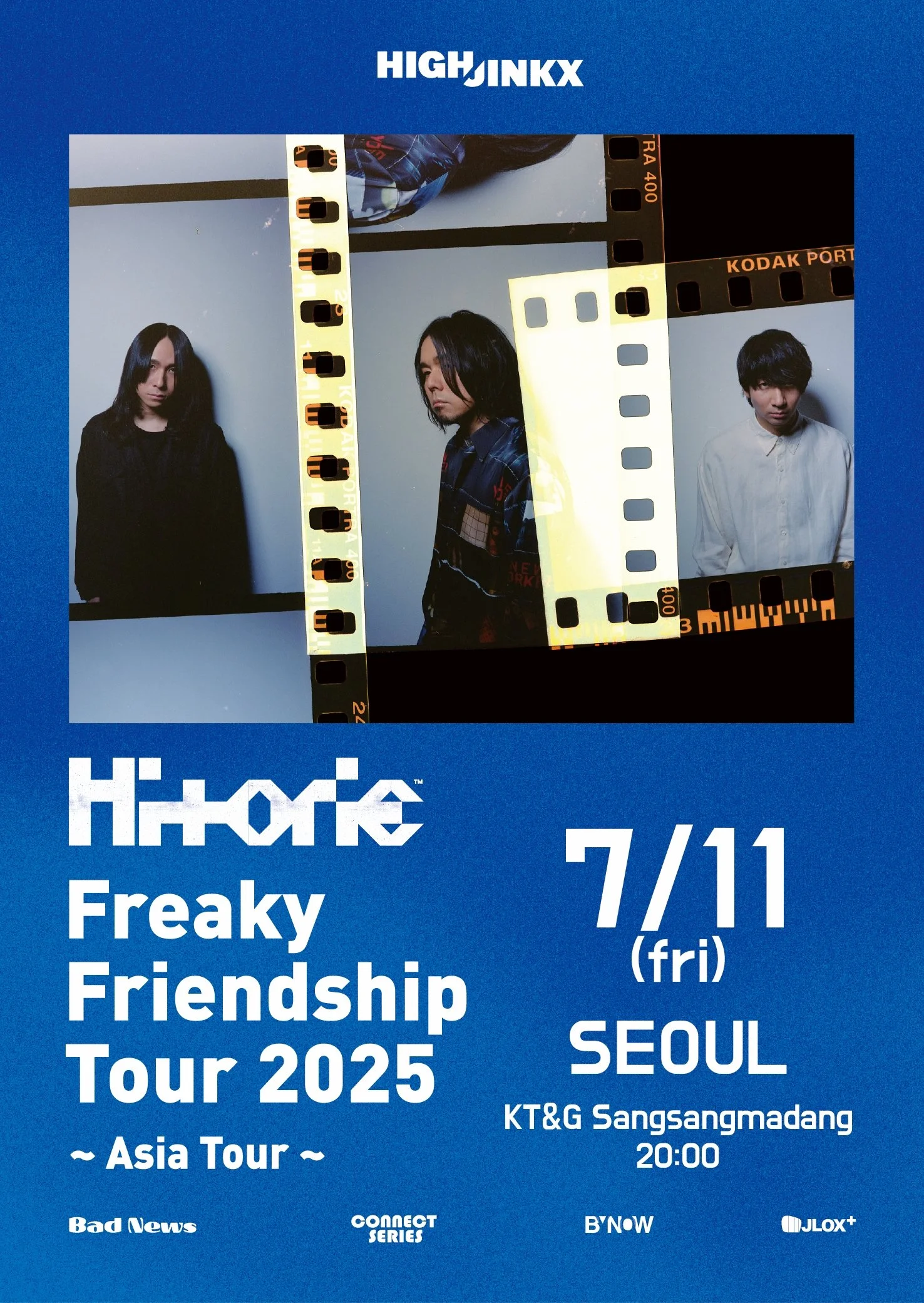 ヒトリエ FreakyFriendshipTour 2025 サイン入りポスター ヒトリエ